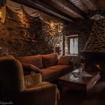 Mansion Philoktitis *